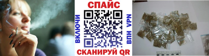 Бутират 1.4BDO  что такое   Цимлянск 