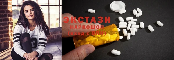 дистиллят марихуана Алзамай