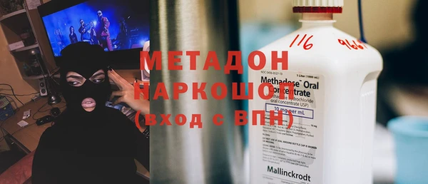 мет Алексин