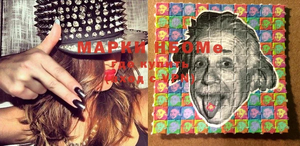 герыч Алексеевка