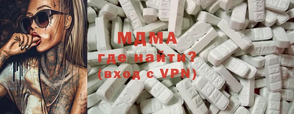 герыч Алексеевка