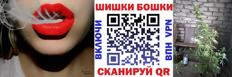 kraken   Цимлянск  Шишки марихуана планчик 